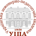 UIPA Українська інженерно-педагогічна академія (УІПА)