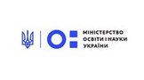 Міністерство освіти і науки  України